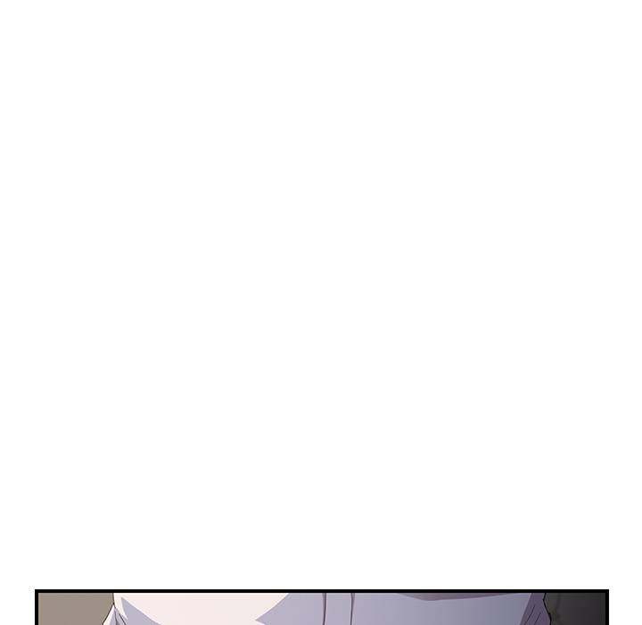 My Stepmom - Chapter 13 - Andromeda 11 page 100 hentai porn comic manga doujin